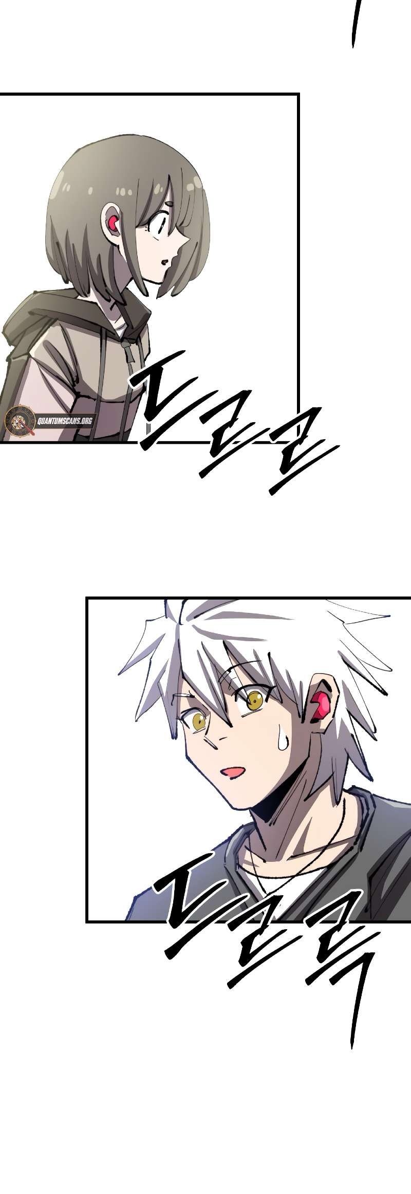 The Island Where Stars and Chains Rise Chapter 13 27